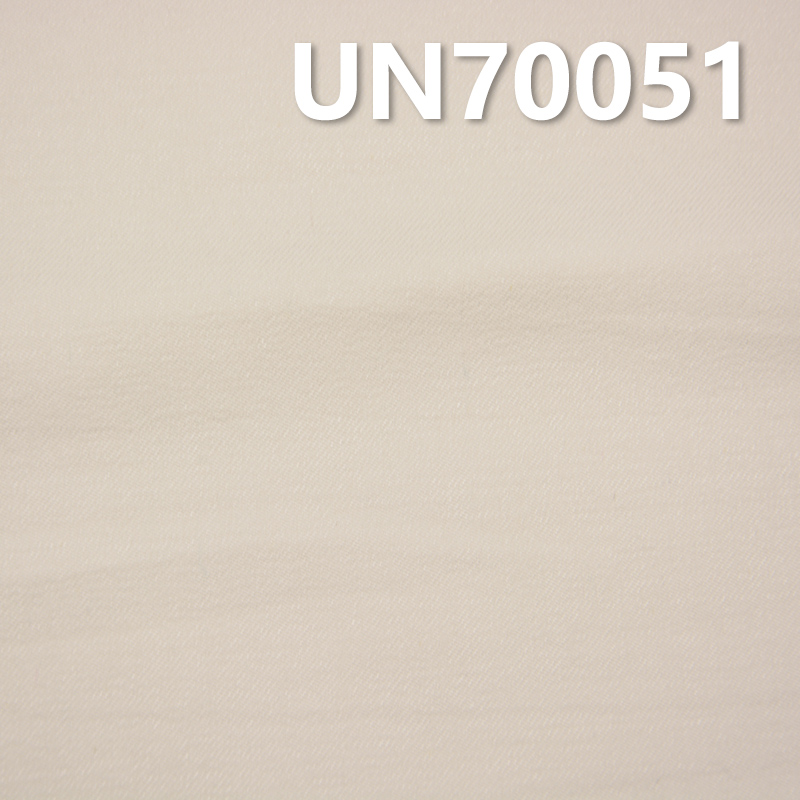 [PFD] Stretch Twill Dyed Fabric | 320g/m2 Warp Weft Stretch Fabric | Trousers Jackets Material