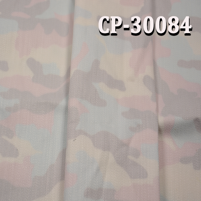 CP-30084 95% Cotton 5% Spandex  Dyed   Rain Twill   3/1 54/55"  398g/m2