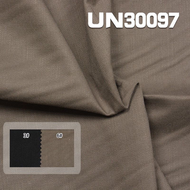 100%Cotton Slub  Peached Dyed Fabric 200g/m2 57/58" UN30097