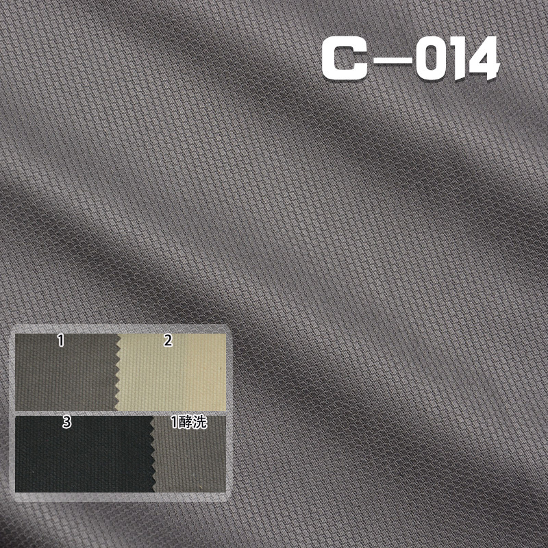 100% Cotton  flat card stripes Dyed Fabric 46/47"  139g/m² C-014