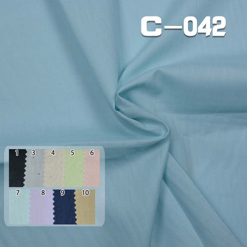 100%cotton poplin Dyed Fabric 94g/m2 54/55" C-042