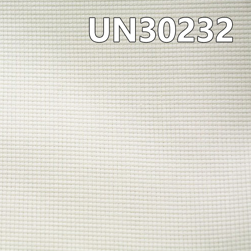 100% Cotton Dyed Fabric | 175g/m² Dyed Jacquard Fabric | Fabric for Pants, Skirts,Jackets