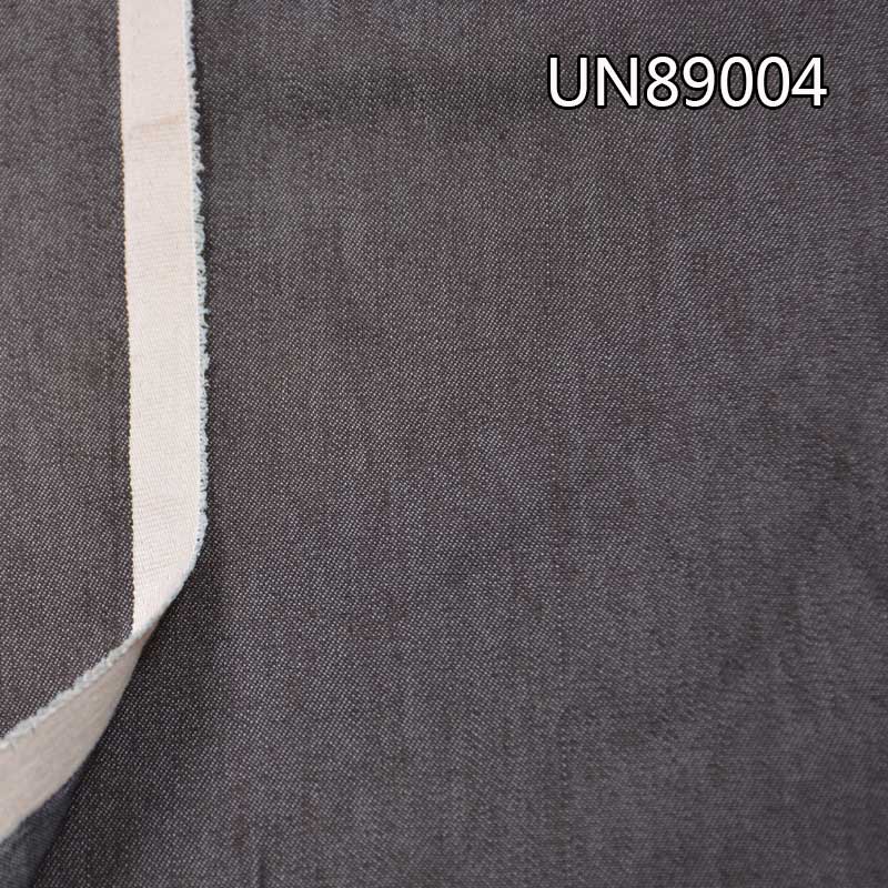 Stretch Denim Fabric | 6 oz Lightweight Spring/Summer Denim | Cotton-Polyester Stretch 4-Piece Right-Hand Twill | Jeans, Skirts & Shirts Material