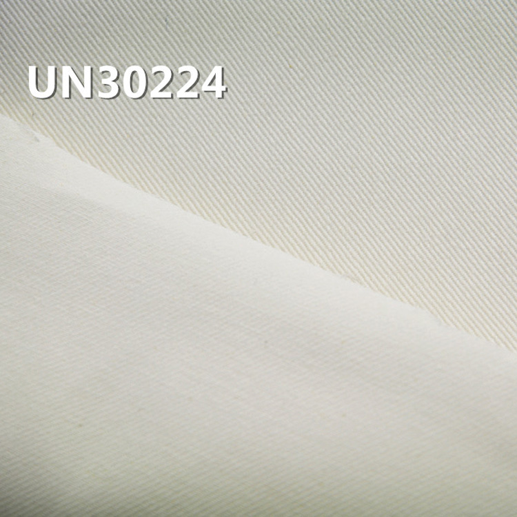 100% Cotton Dyed Fabric | 310g/m² 3/1 Twill Dyed Fabric for Pants, Casual Jackets,Coats