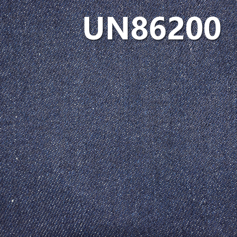 93% Cotton 7% Viscose Denim | 13oz Twill Denim | Fabric for Jeans, Casual Jackets & Jackets
