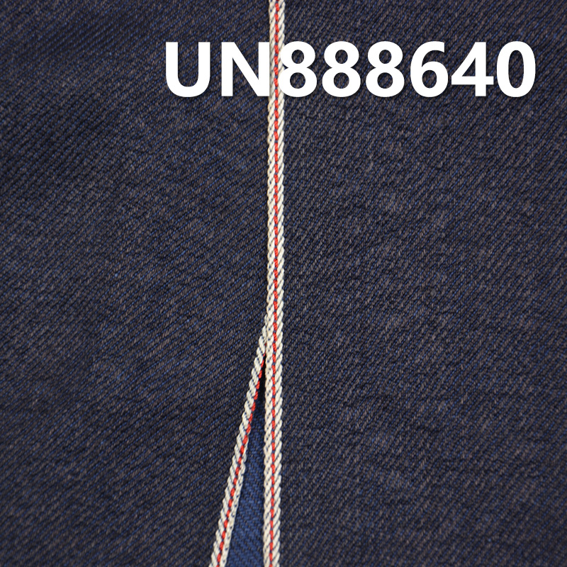 100% Cotton Yarn-Dyed Denim | 6oz Twill Selvedge Denim | Fabric for Denim Skirts & Denim Shirts