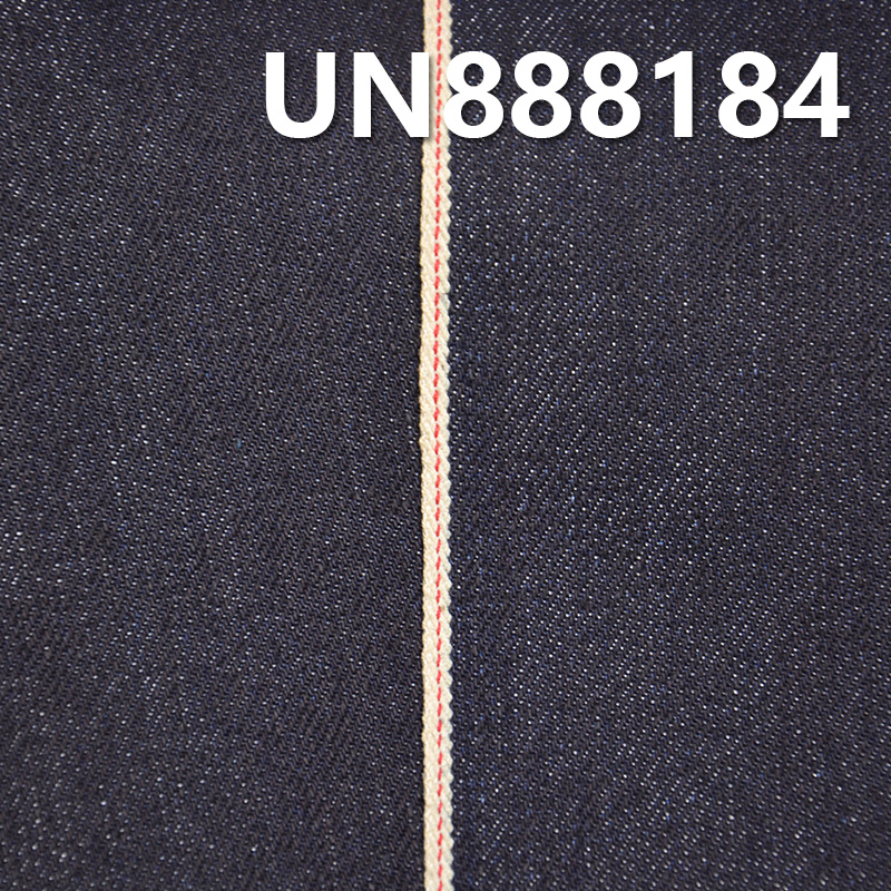Cotton-Polyester Red Selvedge Denim | 12 oz Four-Piece Twill Denim Fabric | Jeans，Jackets ，outerwear Fabric 