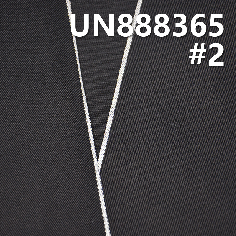 100% Cotton Twill Selvage Denim | 9.2oz Pure Cotton Denim | Raw Denim | Jeans, Denim Skirts, Dopamine Casual Jackets Fabric