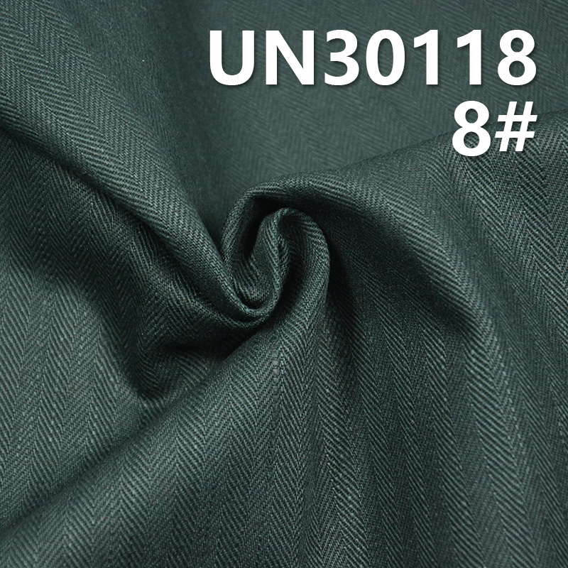 Herringbone Twill Dyed Fabric | 330g/m² Cotton Slub Material | Heavyweight Cotton Twill | Work Pants, Skirts, Outerwear Fabric