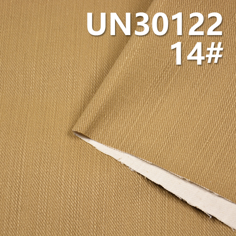 Cotton Dyed Fabric | 350g/m² 3/1Twill Pigment Coating Dyed Cotton | Jacquard Fabric for Bags, Pants,Jackets