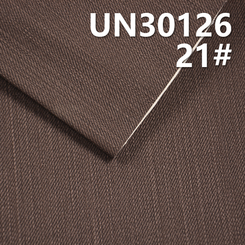 Cotton Dyed Fabric | 350g/m² Cotton Slub “Z” Twill Jacquard Fabric | Fabric for Bags, Work Pants,Jackets