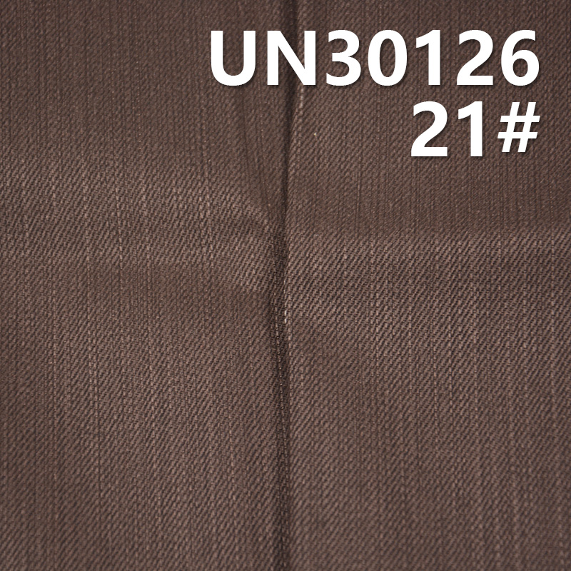 Cotton Dyed Fabric | 350g/m² Cotton Slub “Z” Twill Jacquard Fabric | Fabric for Bags, Work Pants,Jackets