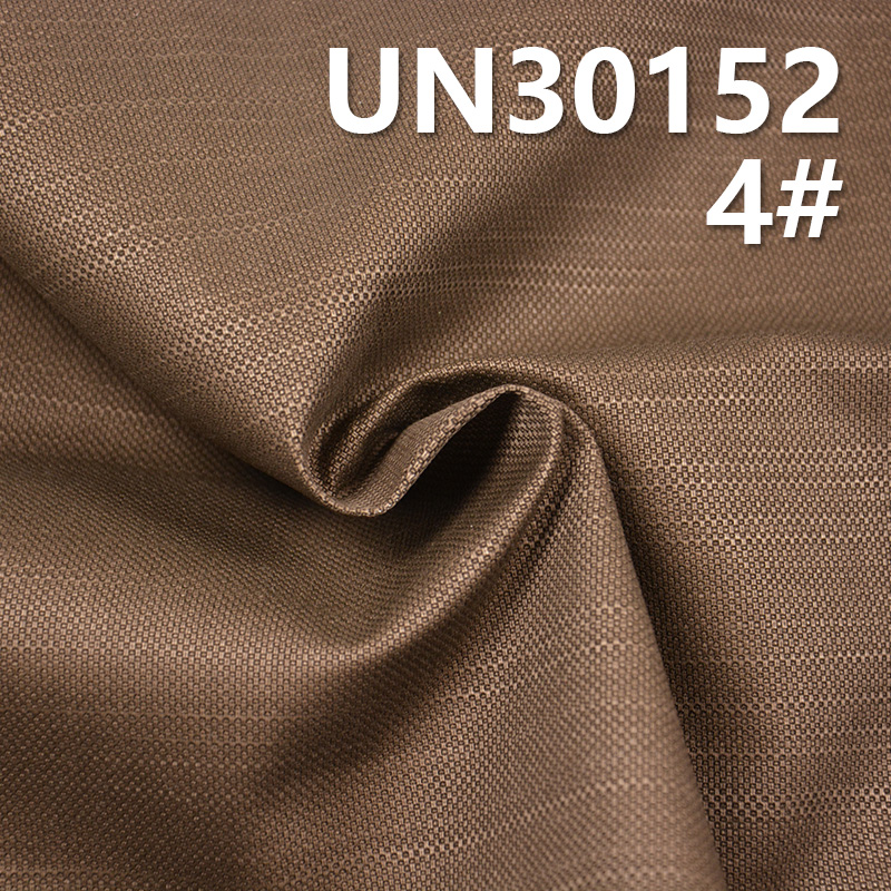 100% Cotton Dobby Fabric | 255g/m² Printed Poplin Cat's Eye Fabric | Fabric for Trousers, Skirts, Casual Wear & Suits