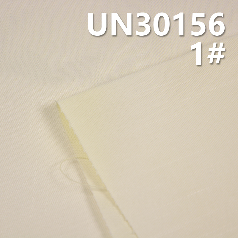 [PFD] 300g/m² Cotton Dyed Fabric | Warp Slub "S" Twill Satin | Work Pants, Jackets,Fashion