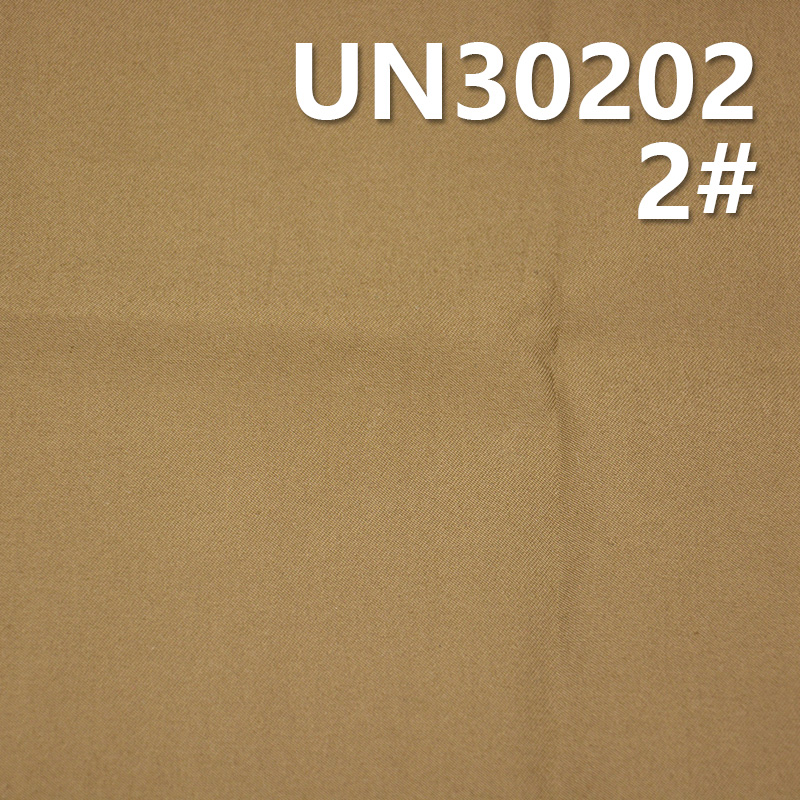 100% Combed Cotton Dyed Fabric | 200g/m² Twill Dyed Fabric | Fabric for Trousers, Skirts & Jackets