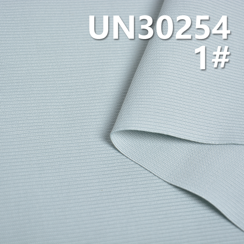 100%Cotton Jacquard Dyed Fabric 57/58" 352g/m2 UN30254