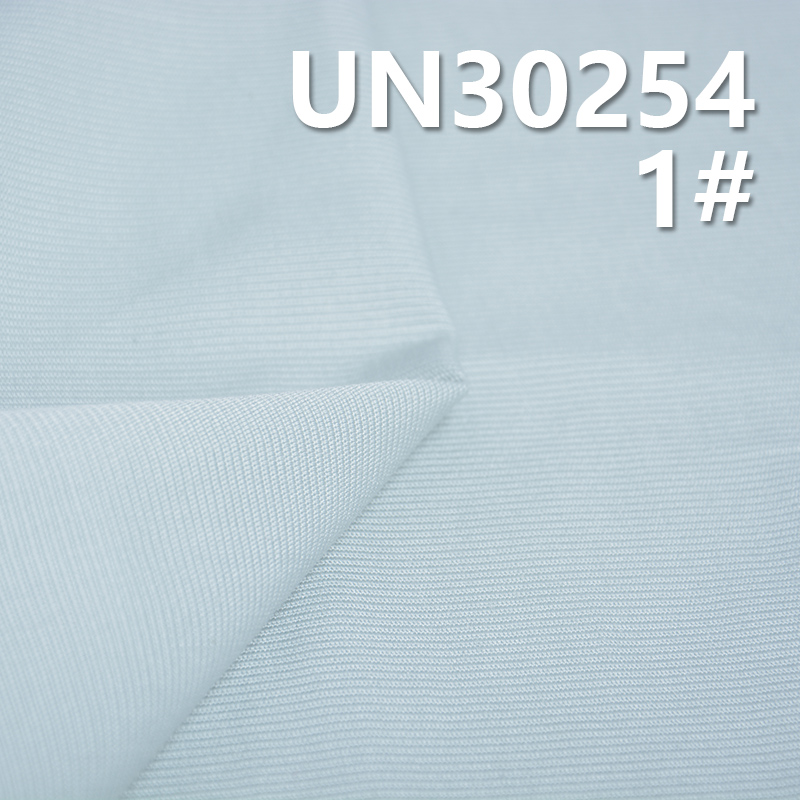 100% Cotton Dyed Fabric | 274g/m² Dobby Dyed Fabric | Fabric for Trousers, Skirts & Jackets