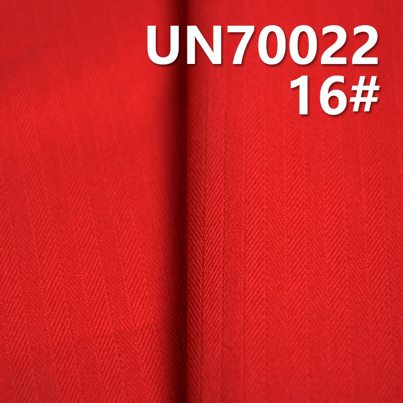 300g/m² Cotton Stretch Dyed Fabric | Herringbone Twill Fabric for Pants, Suits,Jackets