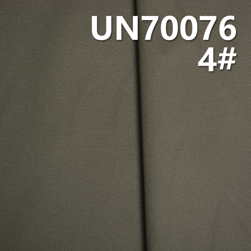 Cotton Stretch Satin Twill Fabric | 360g/m2 Heavyweight Brushed Fabric | Stretch Dyed Fabric | Fabric for Suits, Pants, Jackets