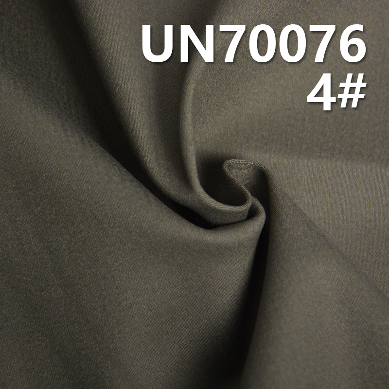 Cotton Stretch Satin Twill Fabric | 360g/m2 Heavyweight Brushed Fabric | Stretch Dyed Fabric | Fabric for Suits, Pants, Jackets