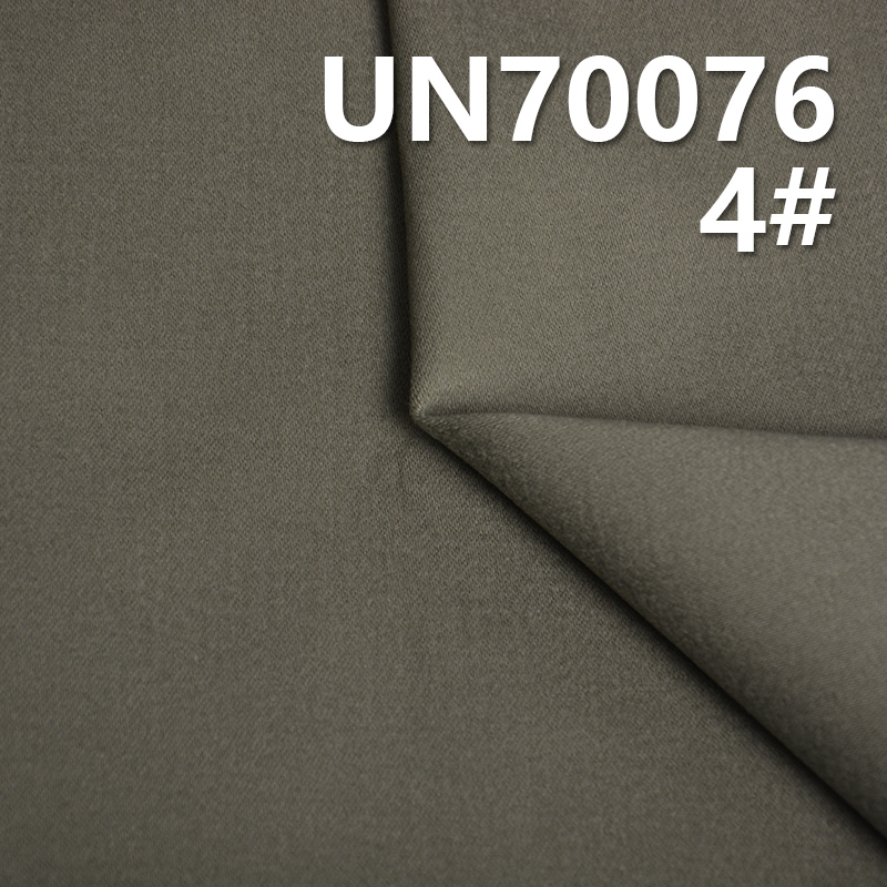 Cotton Stretch Satin Twill Fabric | 360g/m2 Heavyweight Brushed Fabric | Stretch Dyed Fabric | Fabric for Suits, Pants, Jackets