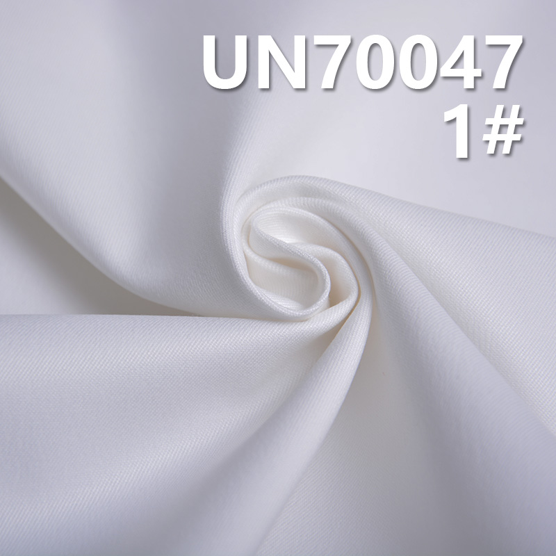 Cotton Stretch Dyed Fabric | 230g/m² Fine Twill Dyed Fabric | Pant, Skirt, and Jacket Material
