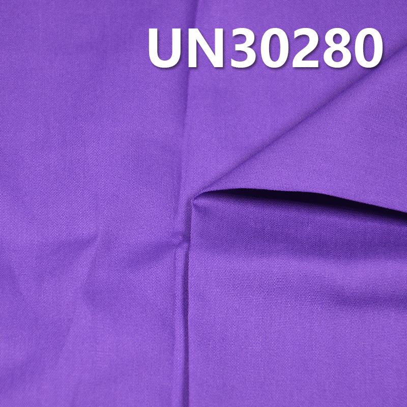 100% Cotton Dyed Fabric | 113g/m² Plain Weave Dyed Fabric | Purple | Fabric for Skirts, Trousers & Shirts