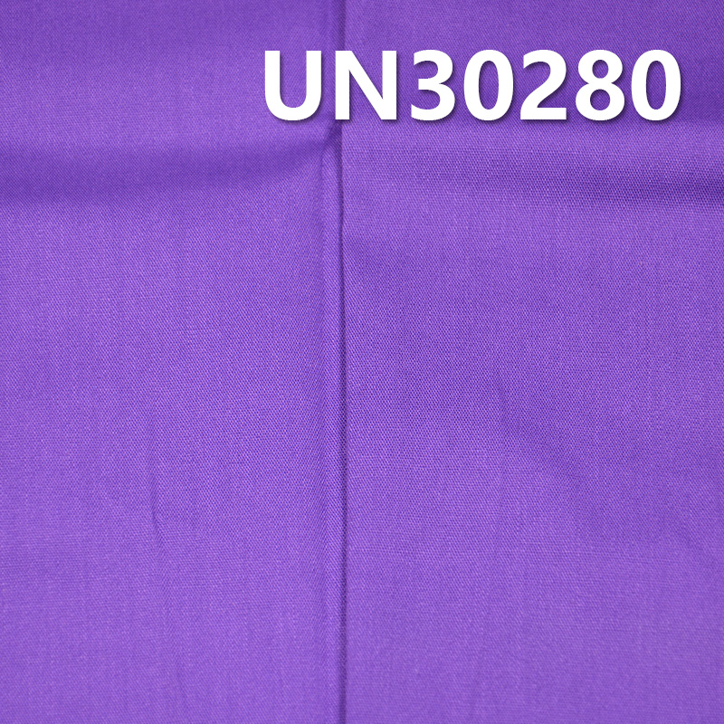 100% Cotton Dyed Fabric | 113g/m² Plain Weave Dyed Fabric | Purple | Fabric for Skirts, Trousers & Shirts