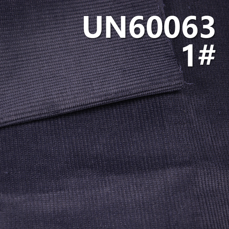 21W Stretch Ribbed Corduroy Fabric | 290g/m² Cotton Stretch Velvet | Hats, Pants, Outerwear Fabric