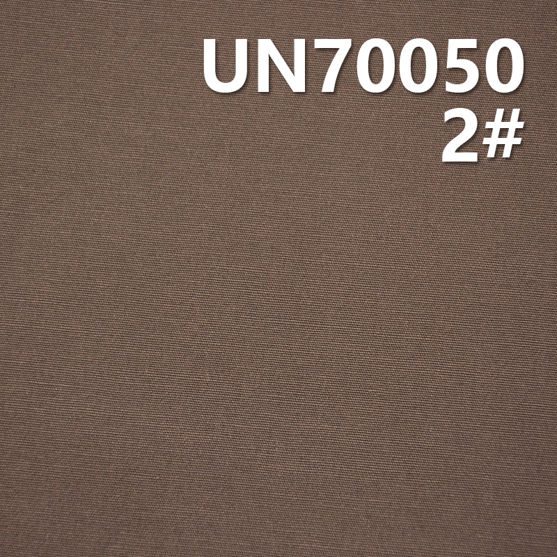 Cotton Stretch Dyed Canvas | 150g/m² Combed High-Density 32S Heavyweight Plain Poplin | Fabric for Pants, Skirts, Jackets