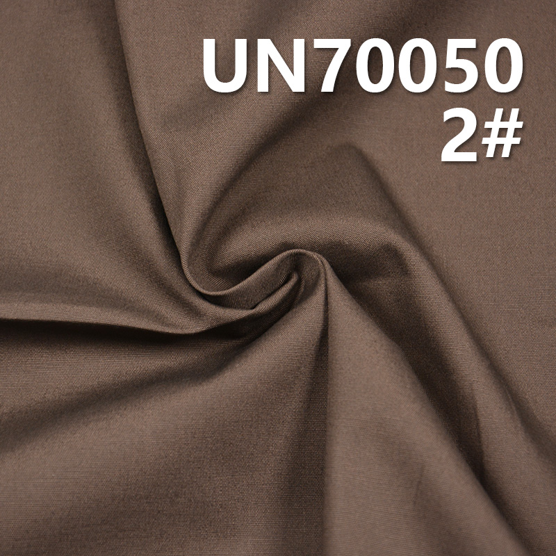Cotton Stretch Dyed Canvas | 150g/m² Combed High-Density 32S Heavyweight Plain Poplin | Fabric for Pants, Skirts, Jackets