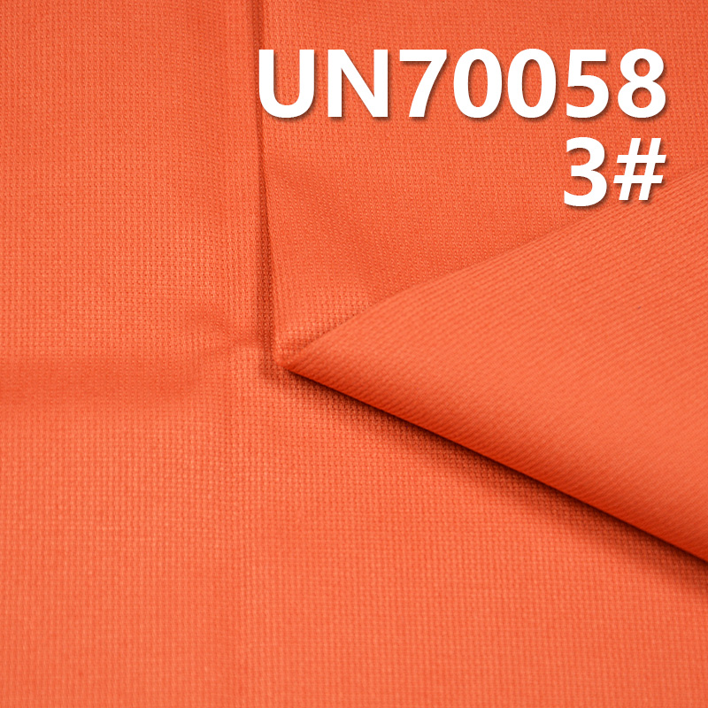 Bedford cord Dyed Fabric | 240g/m2 Woven Cotton Stretch Fabric | Jacquard Fabric | Fabric for Pants, Skirts, Jackets