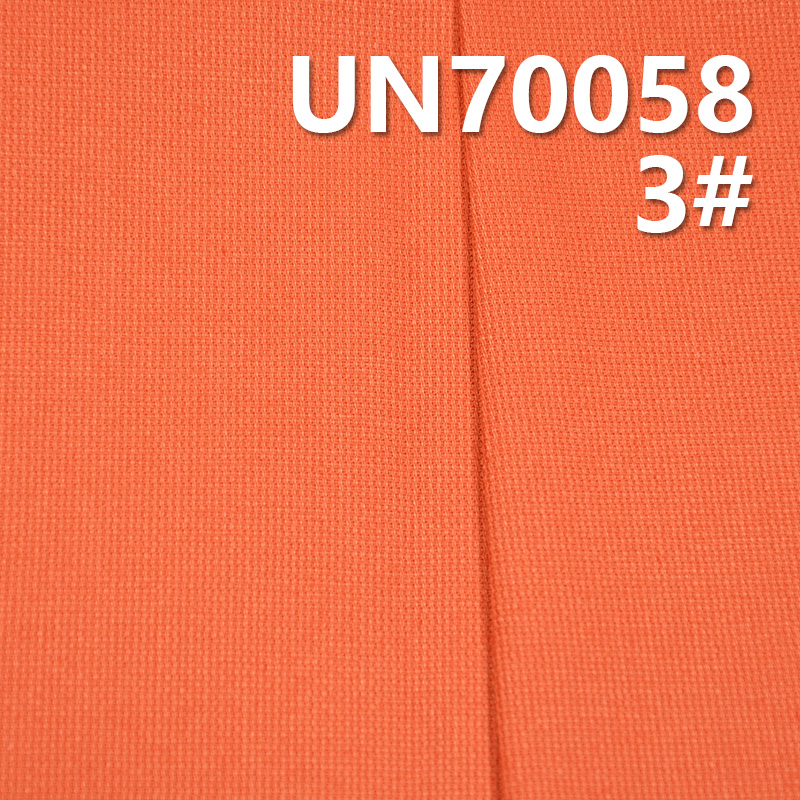 Bedford cord Dyed Fabric | 240g/m2 Woven Cotton Stretch Fabric | Jacquard Fabric | Fabric for Pants, Skirts, Jackets