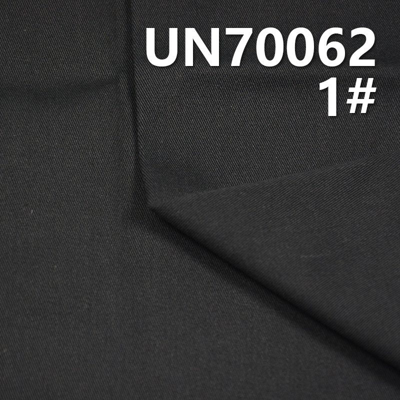 Cotton Four-Way Stretch Dyed Fabric | 210g/m² 3/1 "S" Twill Dyed Fabric | For Tops, Skirts Casual Trousers