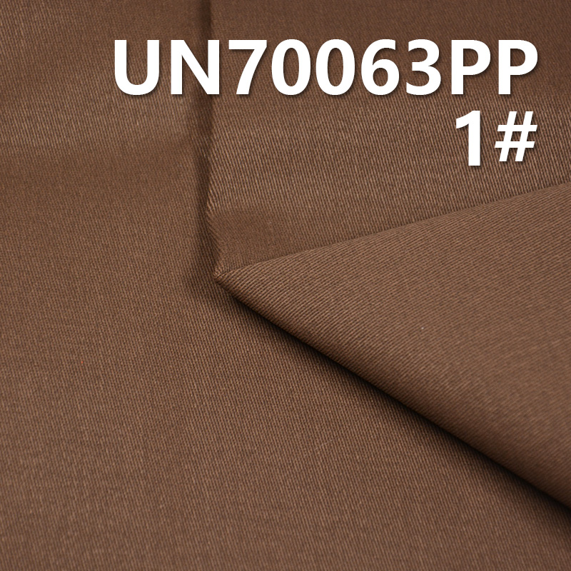 98% Cotton 2% Spandex "s" Twill  Dyed Fabric  50/52"  296g/m2 UN70063PP