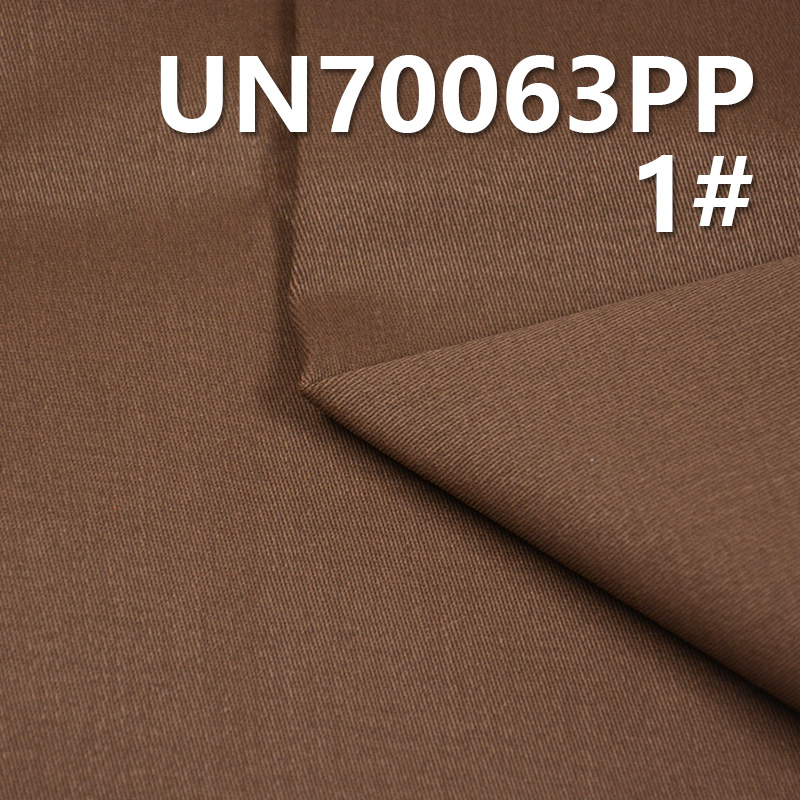 Cotton Stretch Dyed Fabric | 296g/m² Twill Fabric | Fabric for Trousers, Skirts & Casual Jackets