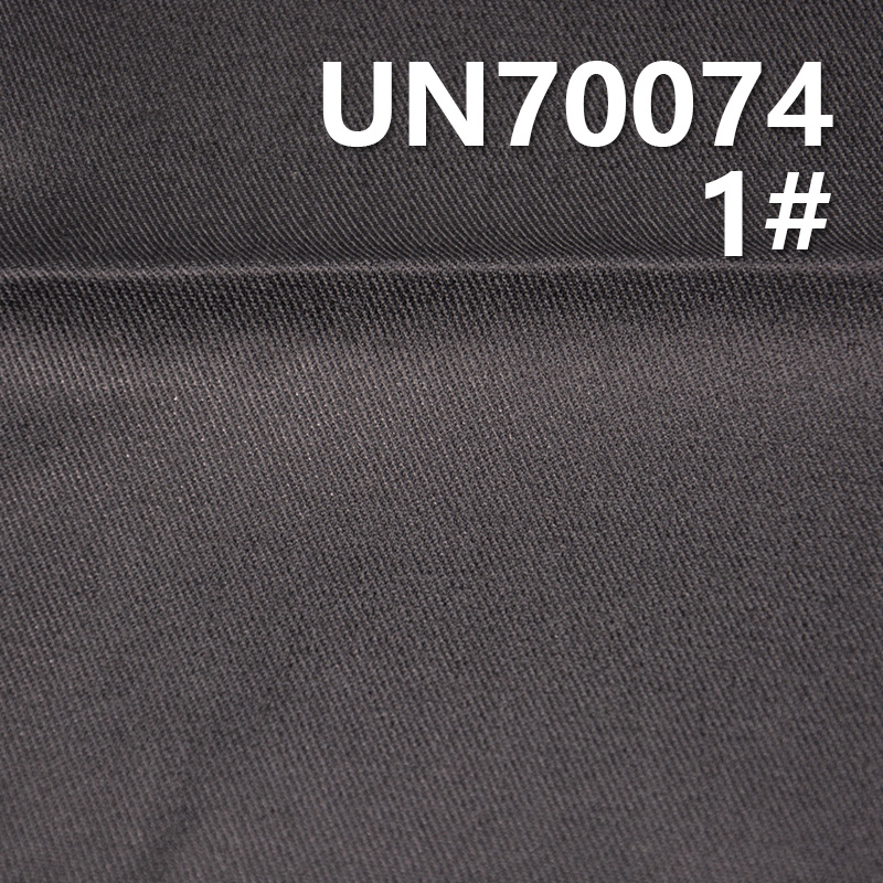 Cotton Stretch Coated Gabardine Fabric | 335gsm Heavyweight Twill Dyed Fabric | Fabric for Pants, Skirts, Suits