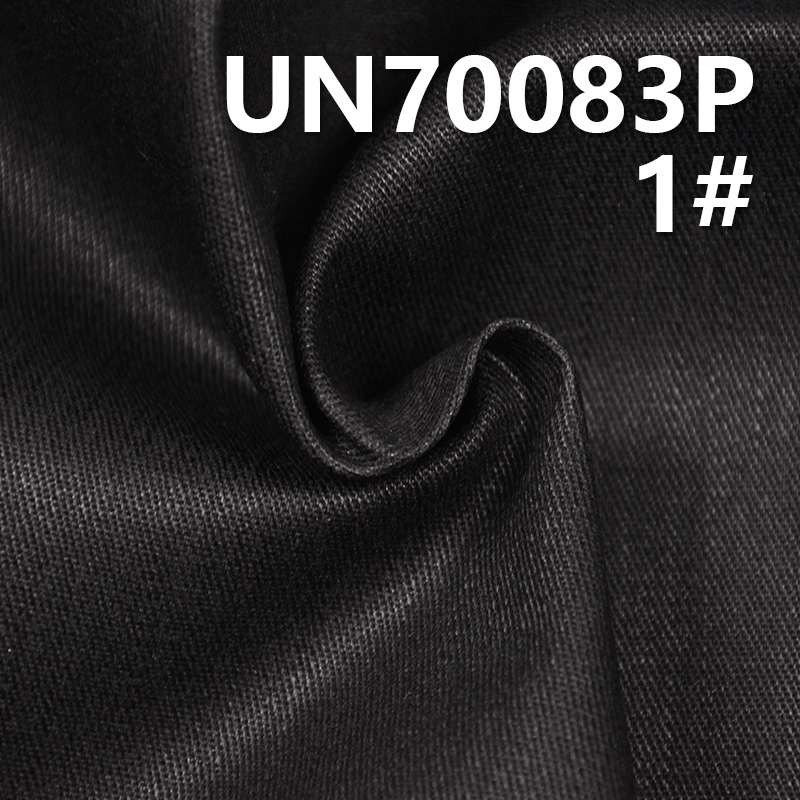 Cotton Stretch Dyed Fabric | 320g/m² Slub Twill Fabric |Clear Coating | Fabric for Bags, Trousers & Trendy Jackets