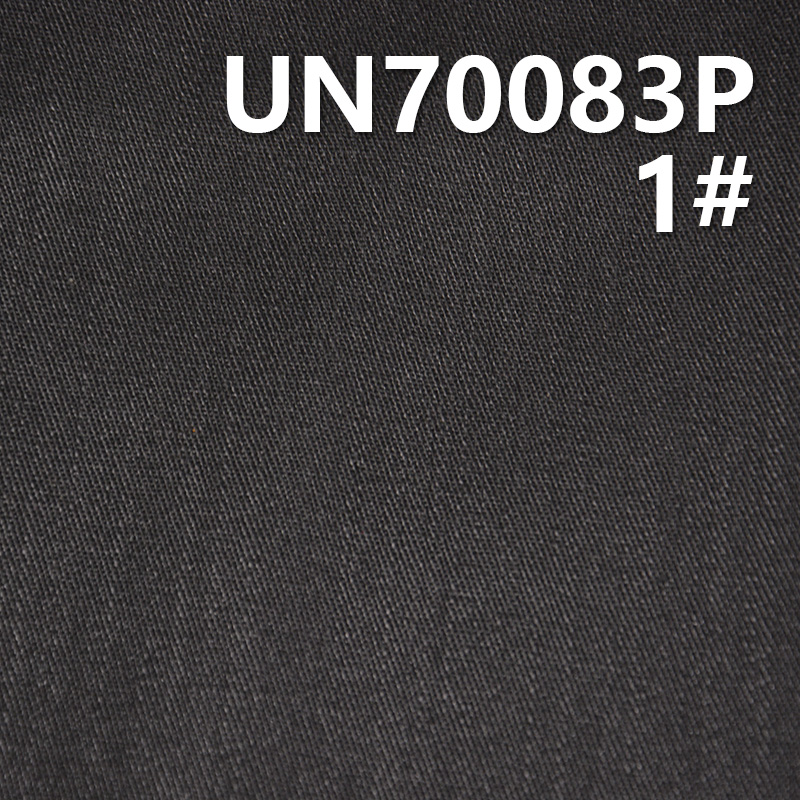 Cotton Stretch Dyed Fabric | 320g/m² Slub Twill Fabric |Clear Coating | Fabric for Bags, Trousers & Trendy Jackets