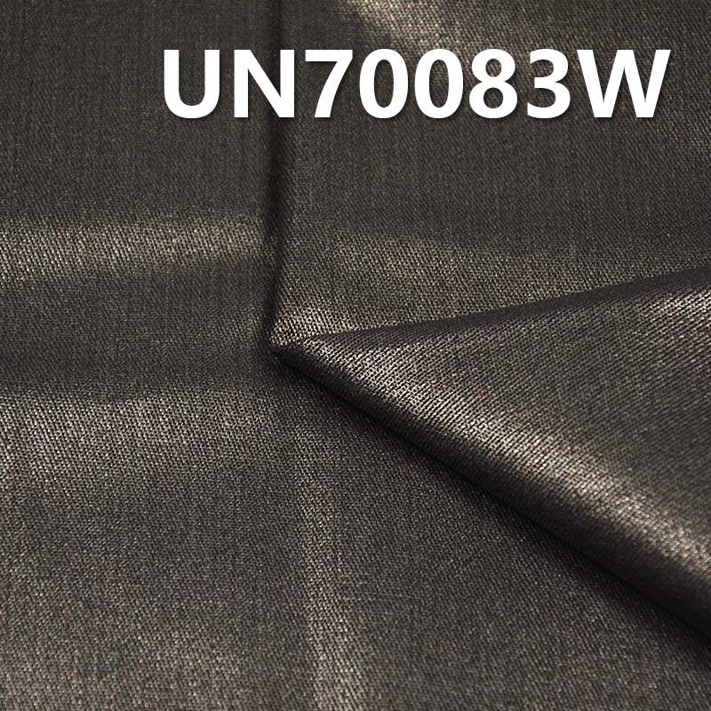 98% Cotton 2% Spandex Slub Twill Dyed Fabric 9.6oz 53/55" UN70083W