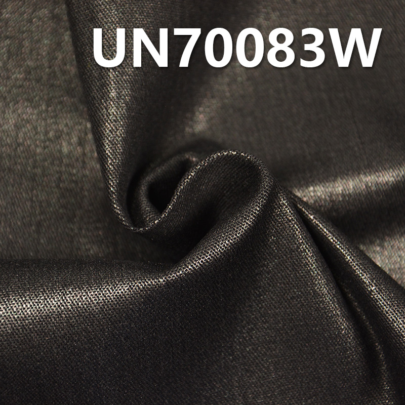 Cotton Stretch Slub Twill Fabric | 320g/m2 Stretch Twill Dyed Fabric | Hot Stamped | Fabric for Pants, Skirts, Jackets