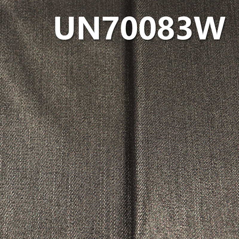 Cotton Stretch Slub Twill Fabric | 320g/m2 Stretch Twill Dyed Fabric | Hot Stamped | Fabric for Pants, Skirts, Jackets