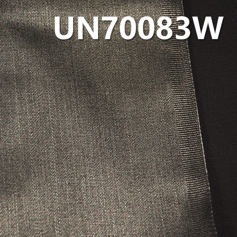 Cotton Stretch Slub Twill Fabric | 320g/m2 Stretch Twill Dyed Fabric | Hot Stamped | Fabric for Pants, Skirts, Jackets