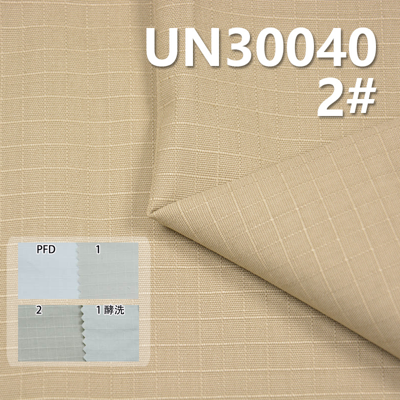 100%Cotton plaid fabric 200G/M2 57/58" UN30040