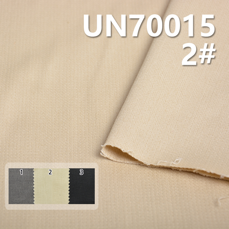 97%Cotton 3%Spandex dobby dyed fabric 250g/m2 43/44" UN70015