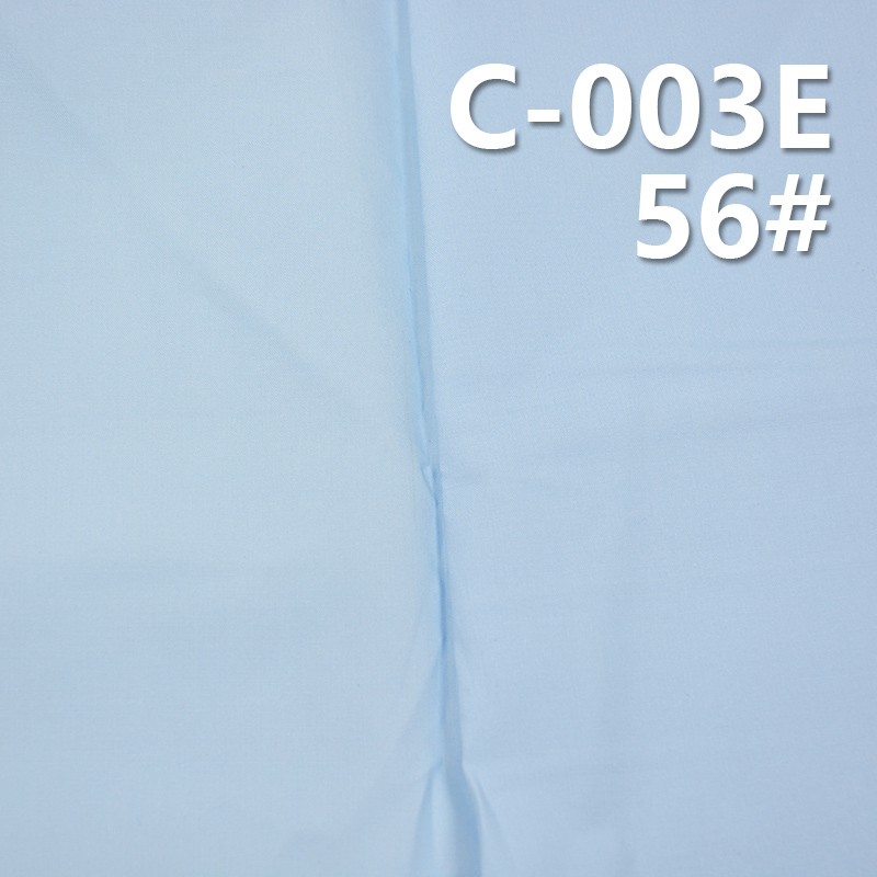 133*100 Cotton Brushed Oil-Sheen Dyed Fabric | 270g/m² Woven Cotton Fabric | Trench Coat & Padded Jacket Fabric