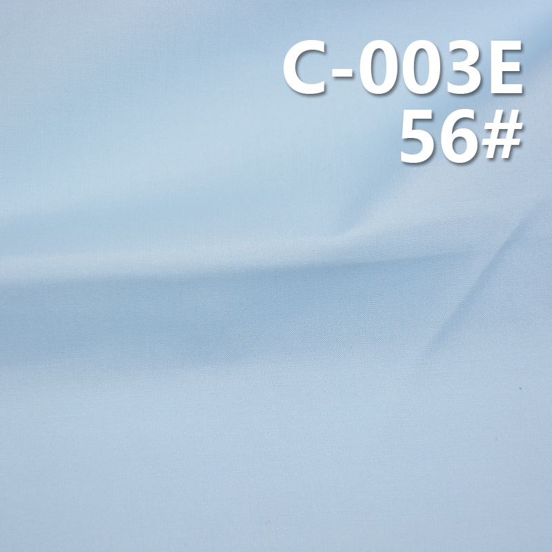 133*100 Cotton Brushed Oil-Sheen Dyed Fabric | 270g/m² Woven Cotton Fabric | Trench Coat & Padded Jacket Fabric