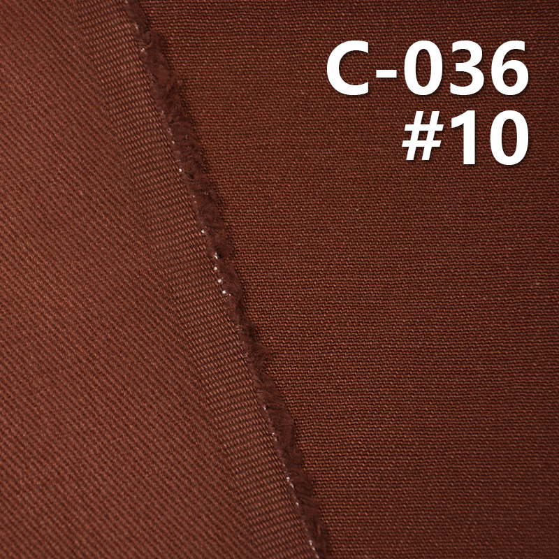 100% Cotton Dyed Fabric | Brushed Twill | 360g/m² Autumn/Winter Dyed Fabric | Pants, Outerwear, Jacket Fabric