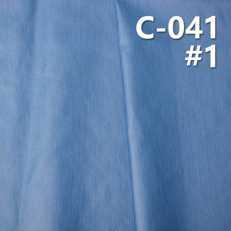 100%Cotton Coating Dyed Fabric 55/56" 170g/m2 C-041
