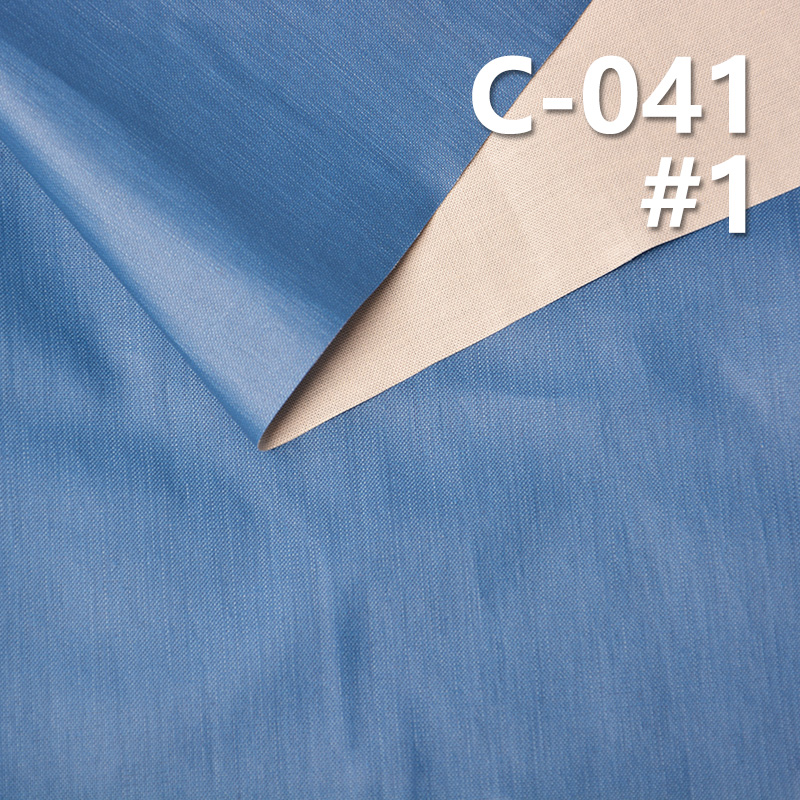 100% Cotton Dyed Fabric | 170g/m² Colored Slub Spray-Coated Plain Weave Fabric | Pants, Skirts, Shirt Fabric